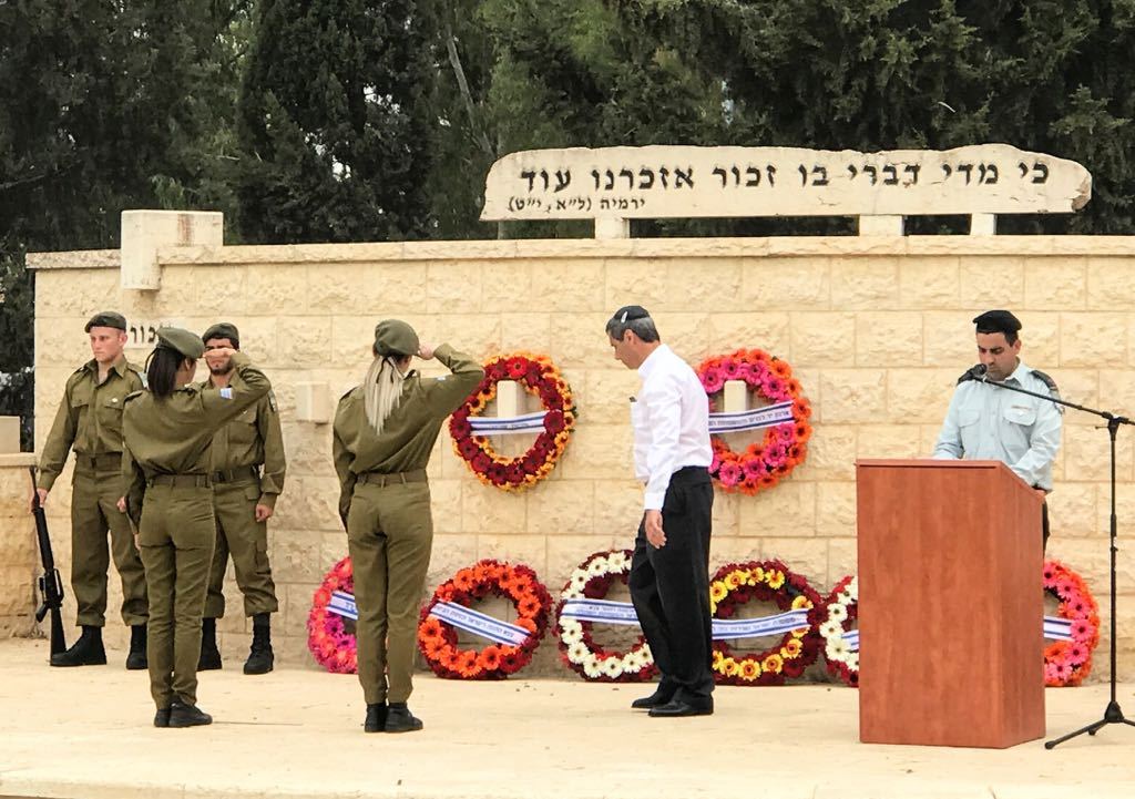 עפולה: זוכרים את הנופלים